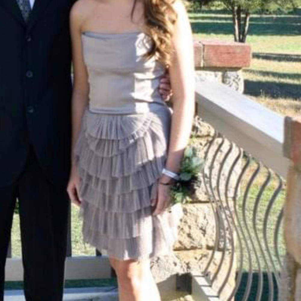 BCBG Cocktail Dress